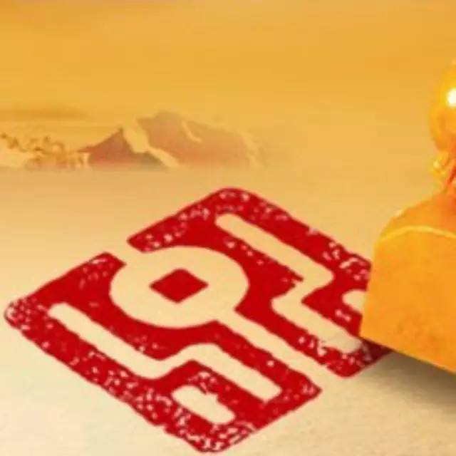 凝聚共识，回归本源——组织基金管理公司合规风控培训，规范私募资管业务发展